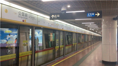 广州水悦会所：放松身心的绝佳选择